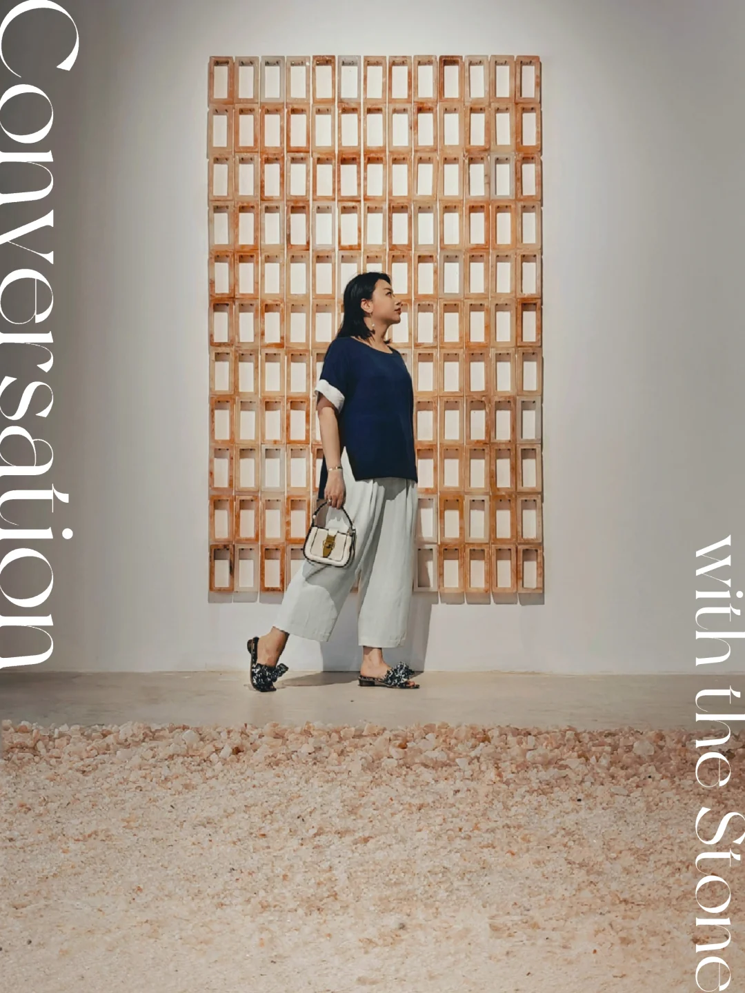 我敲了敲石头的前门，“是我，让我进去。”