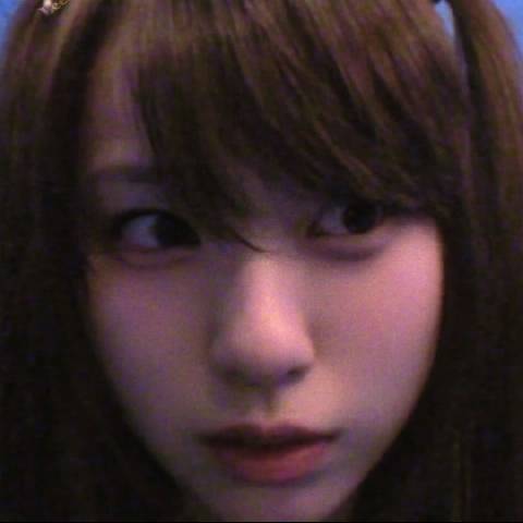 Nekoole