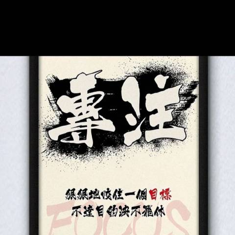 Bestwishesforyou--