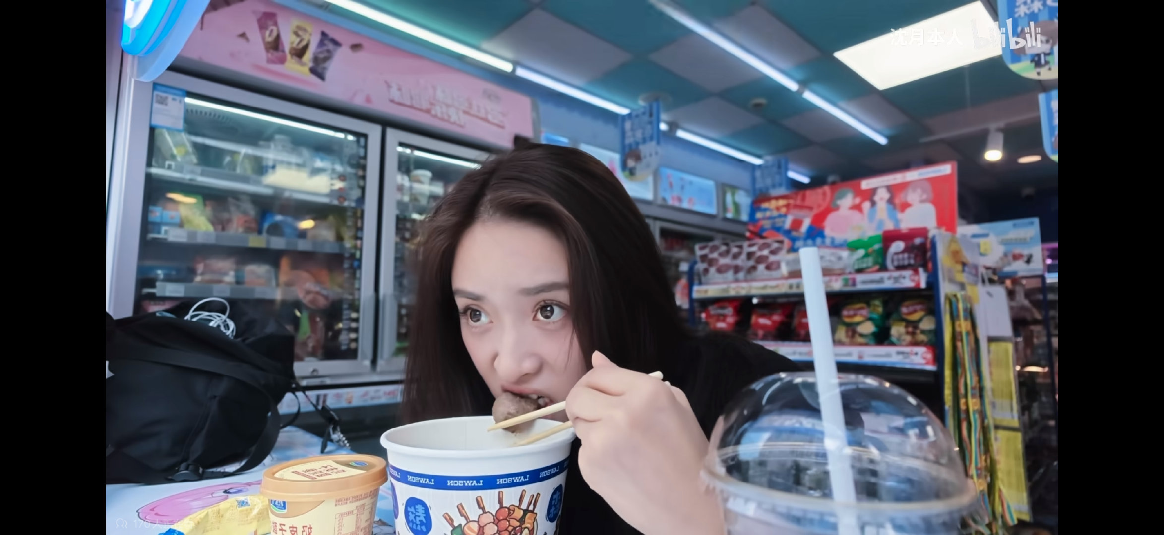 一站在自己家厨房戾气重的好像阴湿女鬼 一去便利店哪哪又都对了“预制菜 我嚼嚼嚼🤤” ​