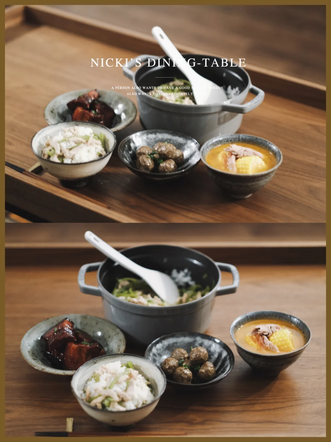 儿童节快乐，来一顿从小吃到大的妈妈牌料理