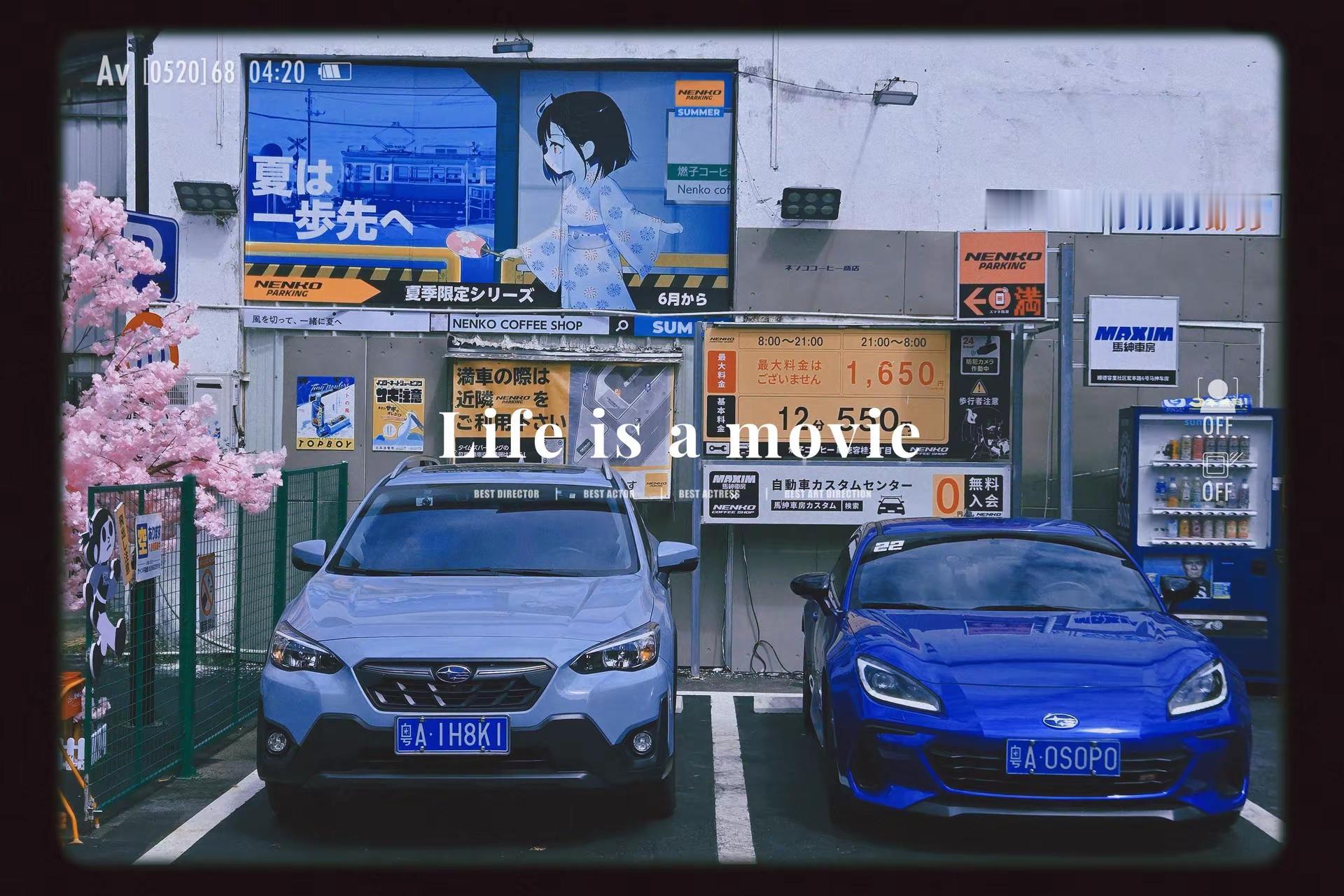 SUBARU BRZdreamcar梦想之车