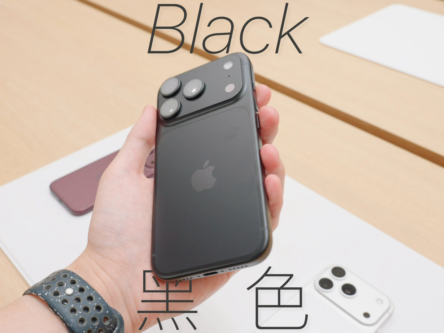 iPhone 18 Pro 今日开售了

你最喜欢哪个颜色？

#iPhone 18 Pro##新机来了##Apple[超话]# ​