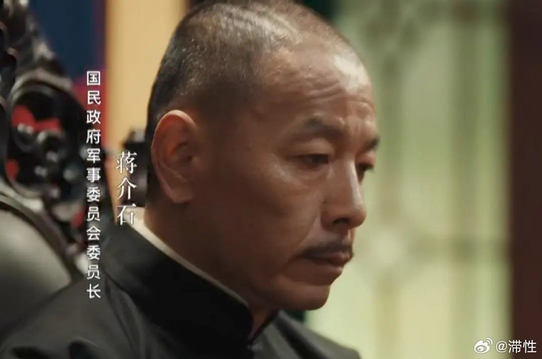 继刘涛高圆圆翻车后，董璇《征途》宋美龄一出，观众直呼选角太差 ​