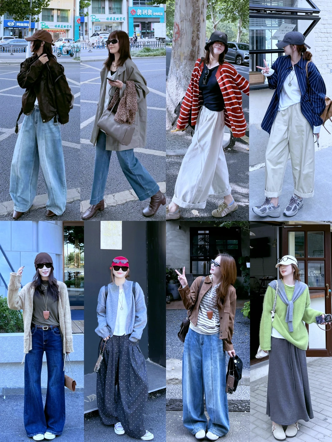 放弃幼态审美，大方漂亮过秋天*12套
