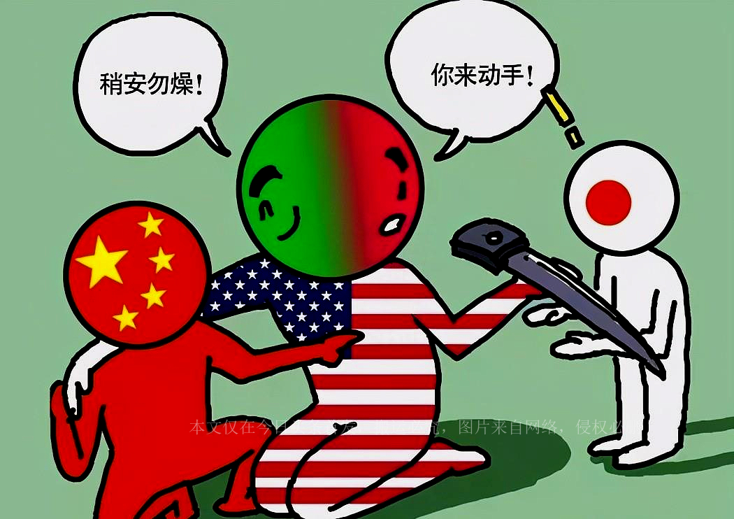 评论员：日本铁了心介入台海，多项军事动作已经落地
 
不少评论员指出，日本部分政客已经铁了心想要介入台海局势，多项针对性军事动作，已经实实在在落地。
 
很多人会有一个误区，觉得日本只是嘴上说说，不会真的做出实质性军事布局。现实不是这样，纸面言论之外，扩军和前沿部署，正在一步步完成。日本持续在西南岛