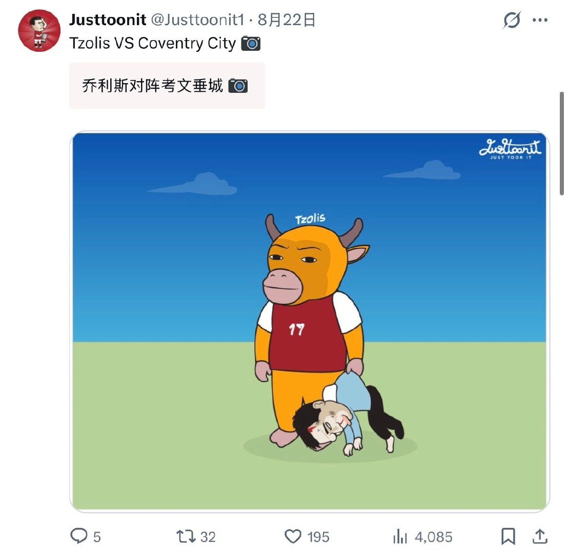 🔻笑死。
🔻牛来作为热梗已经堂堂杀入欧洲（作者泰国的，欧洲足球梗）。
🔻比厕弟厕妹抵达欧洲的时间更早。
🔻“牛来偷了它们的人生？”
#牛来imdb开分6.5##热点现场##海外新鲜事# ​