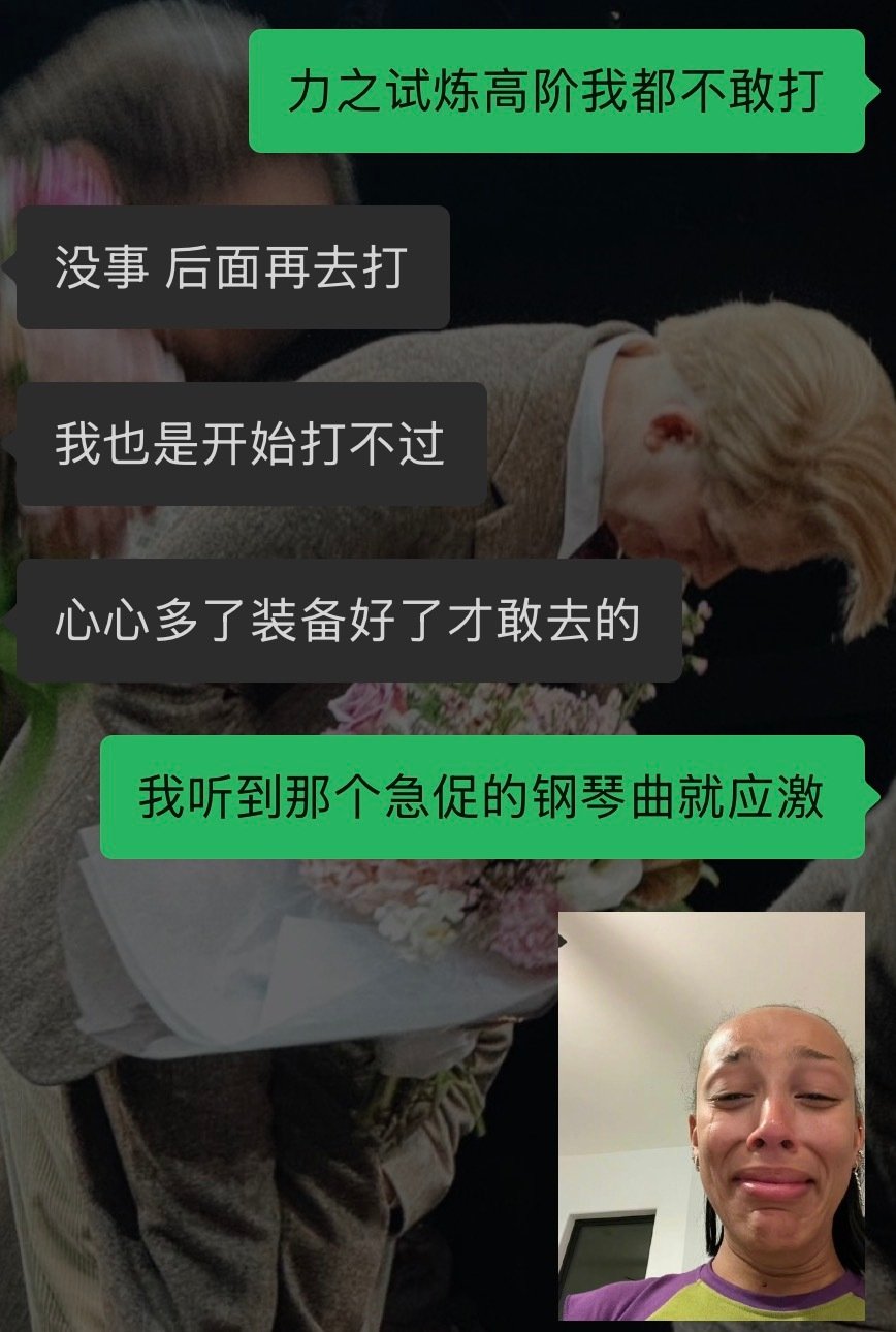 老师这个林克真的是打盖侬的勇士吗？ ​