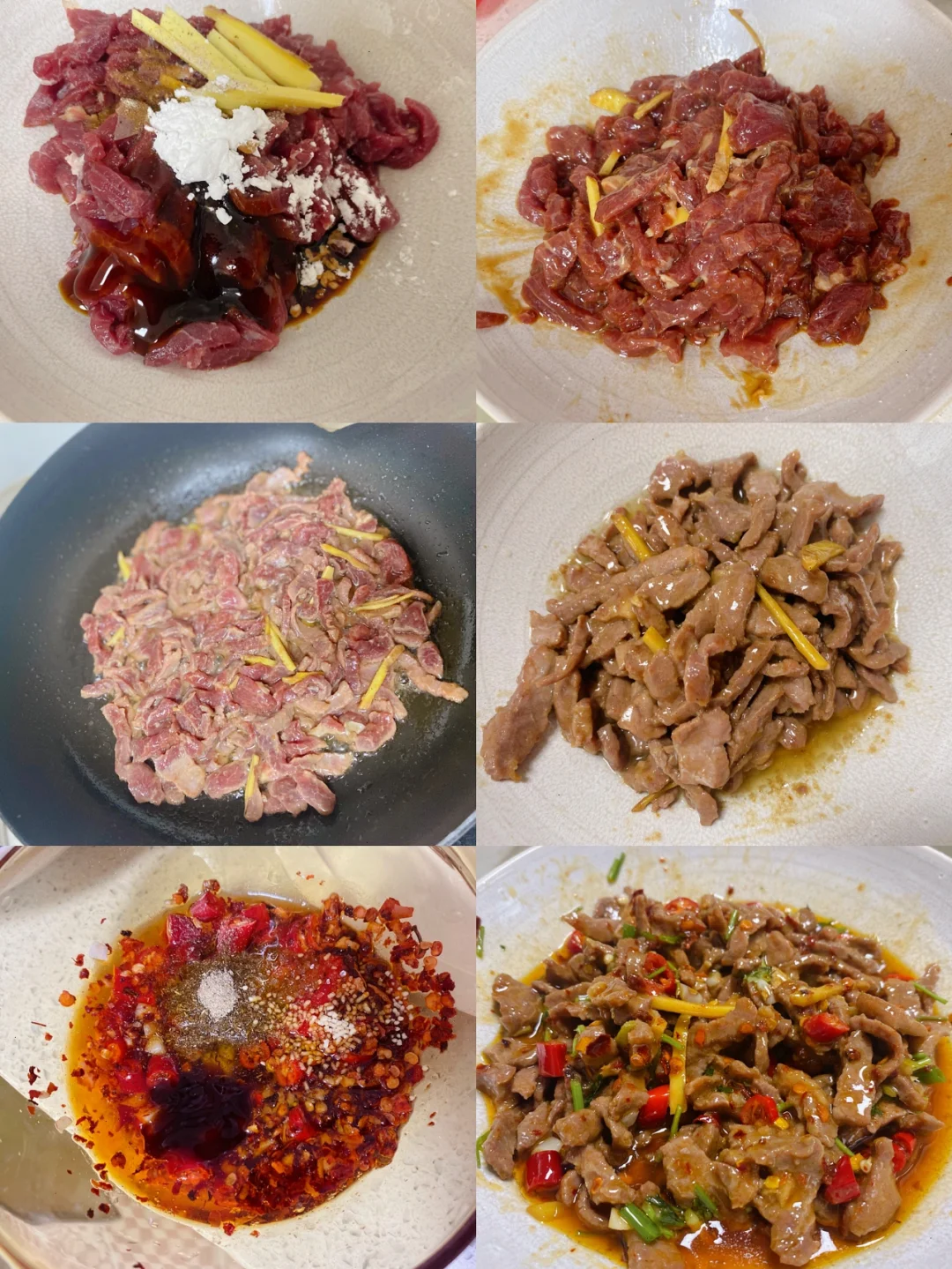 想安利给所有人的牛肉吃法🔥拿来吧你🤤