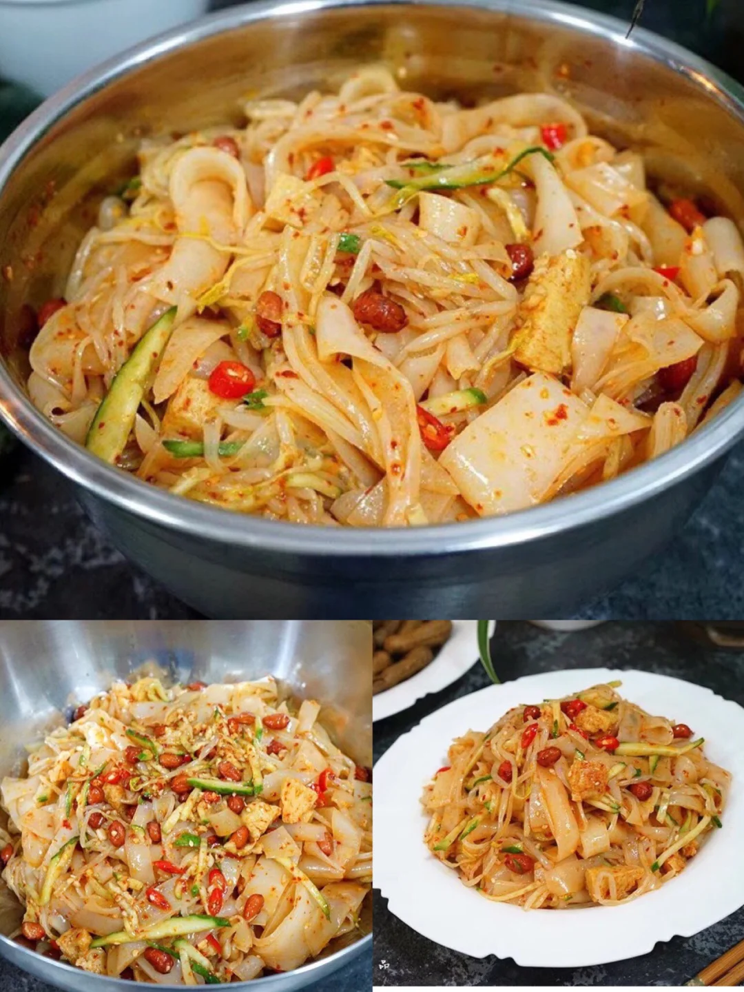 超级劲道的自制香辣凉皮——附详细洗面做法