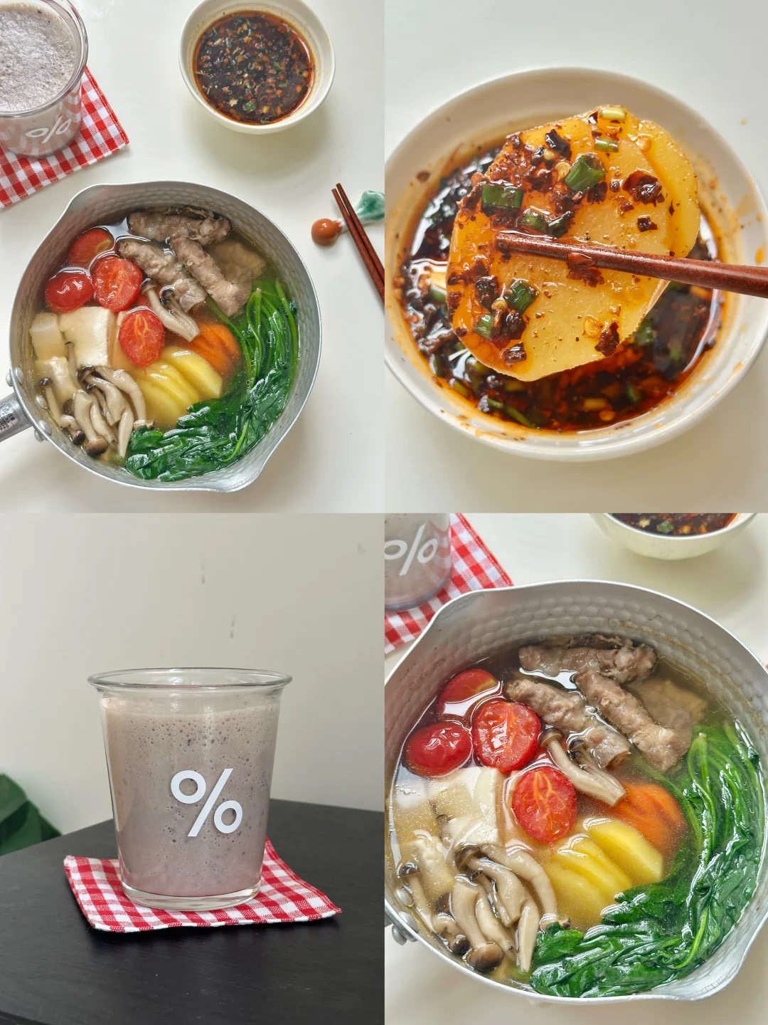不知道吃啥？关东煮版水煮菜绝了！🥘
