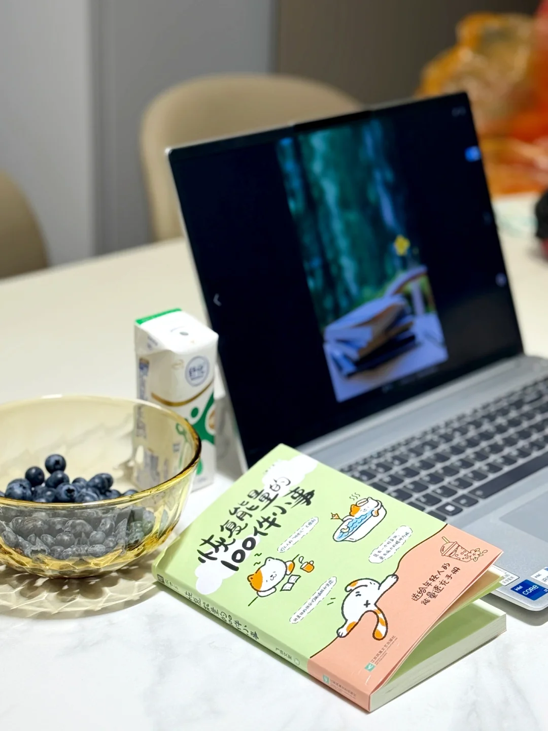 《秘书工作》公文常见语病分析，读到了宝藏文