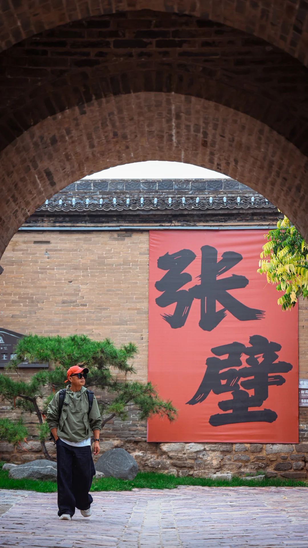 山西小众秘境，张壁古堡攻略🌈‼️