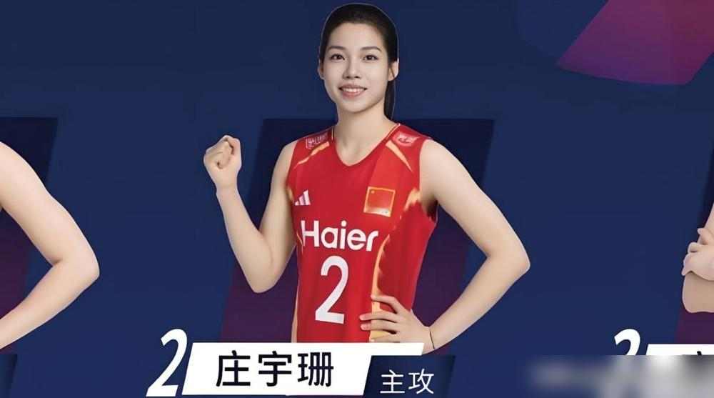 朱婷明确婉拒回归中国女排，居然没人骂她？
她现在在意大利联赛打出来统治级表现，扣球成功率46.4%，排意甲所有主攻第一，欧冠更是突破50%，拿遍联赛、欧冠、世俱杯冠军，身价估值全球女排第一，年薪145万欧元。
她自己说，国外俱乐部能更好保护她的手腕旧伤，她选择先对自己的职业生涯负责，不急于回来救