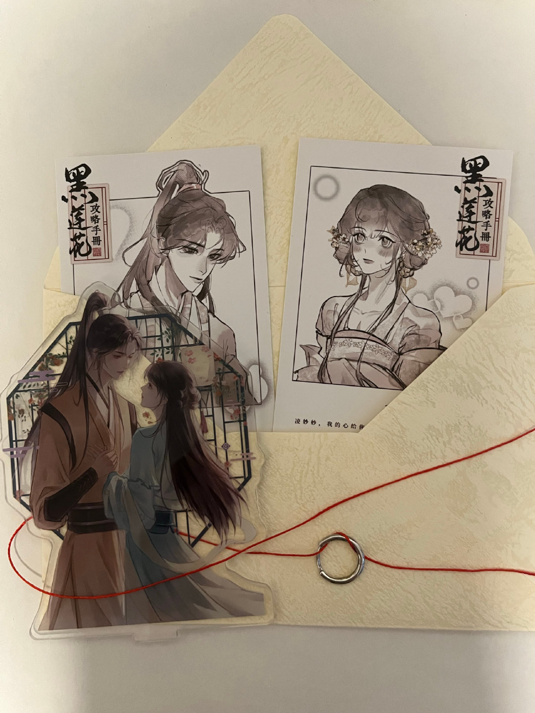 #黑莲花攻略手册小说[超话]##黑莲花攻略手册# 
苹果相机你牛大了，不调滤镜都这么好看[打call] ​