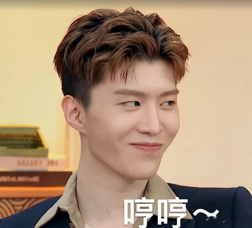 沈腾：女生说“随便”是什么意思？  
范丞丞：就是让你猜。  
沈腾：猜不对呢？  
范丞丞：猜不对就生气。呵，女人。  
沈腾：你这总结太危险了。  
白敬亭：这话不能乱说。  
范丞丞：我实话实说。  
胡先煦：你以后会明白的。  
沈腾：他现在已经很有经验了。