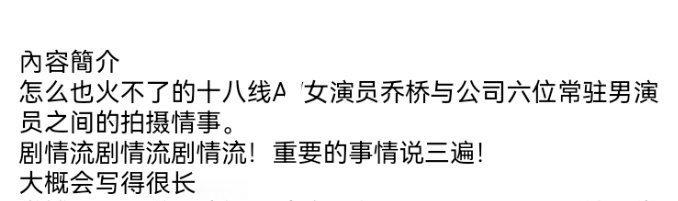 百度网盘压缩包怎么解压？

❶应用商店下载【解压专家】app
❷百度网盘下载压缩包
❸解压专家找到百度网盘
❹搜索下载时的文件名

✅这个软件是免费的 

（夸克也行，夸克下载用QQ浏览器更方便） ​