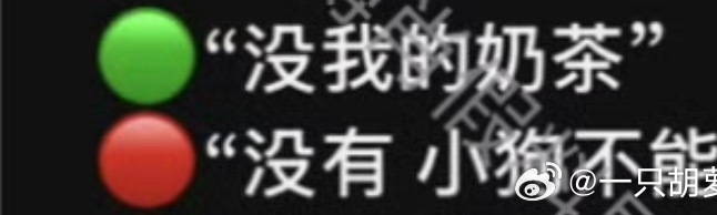 哈哈哈哈哈哎呀莫名戳中我的笑点🤣