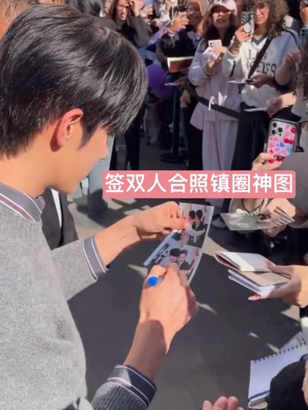 芝士妹在巴黎雄起！！！欧妈爱女儿第一名！！！ ​