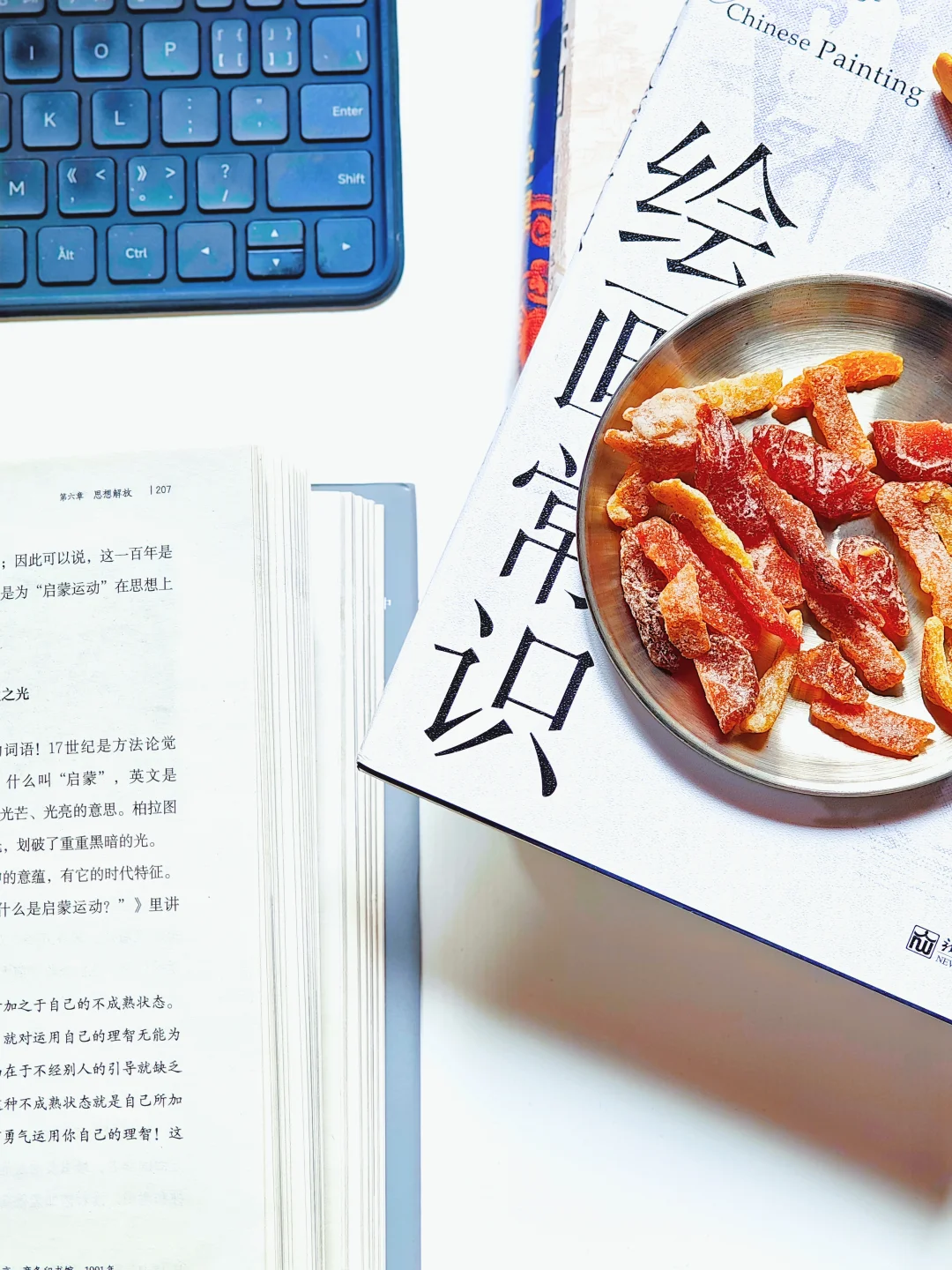 读书人！请把这个不脏手零食锁在你家书桌上