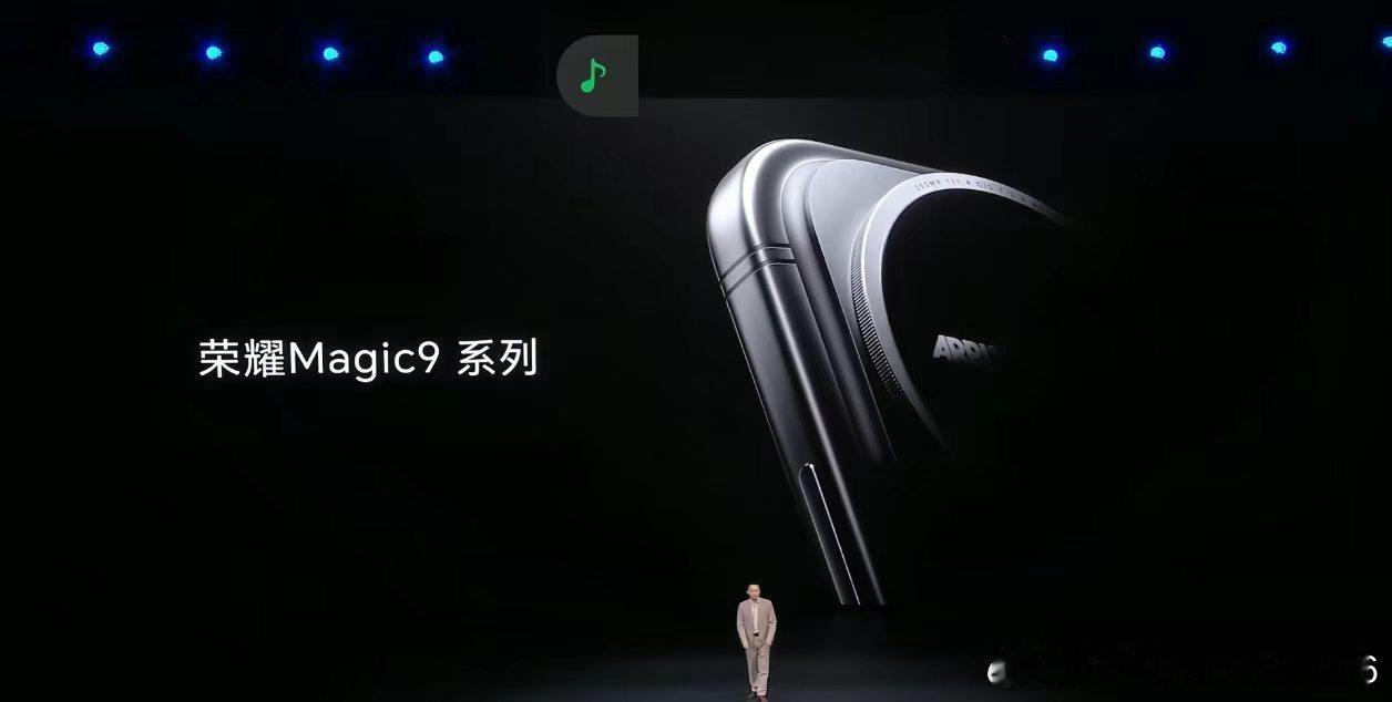 万众期待的Magic9🔥
还没发布会，老客户已经抢先预定！
超前登记，锁定首发批次，到手快人一步。
意向私聊，预留名额。 #荣耀RobotPhone ​