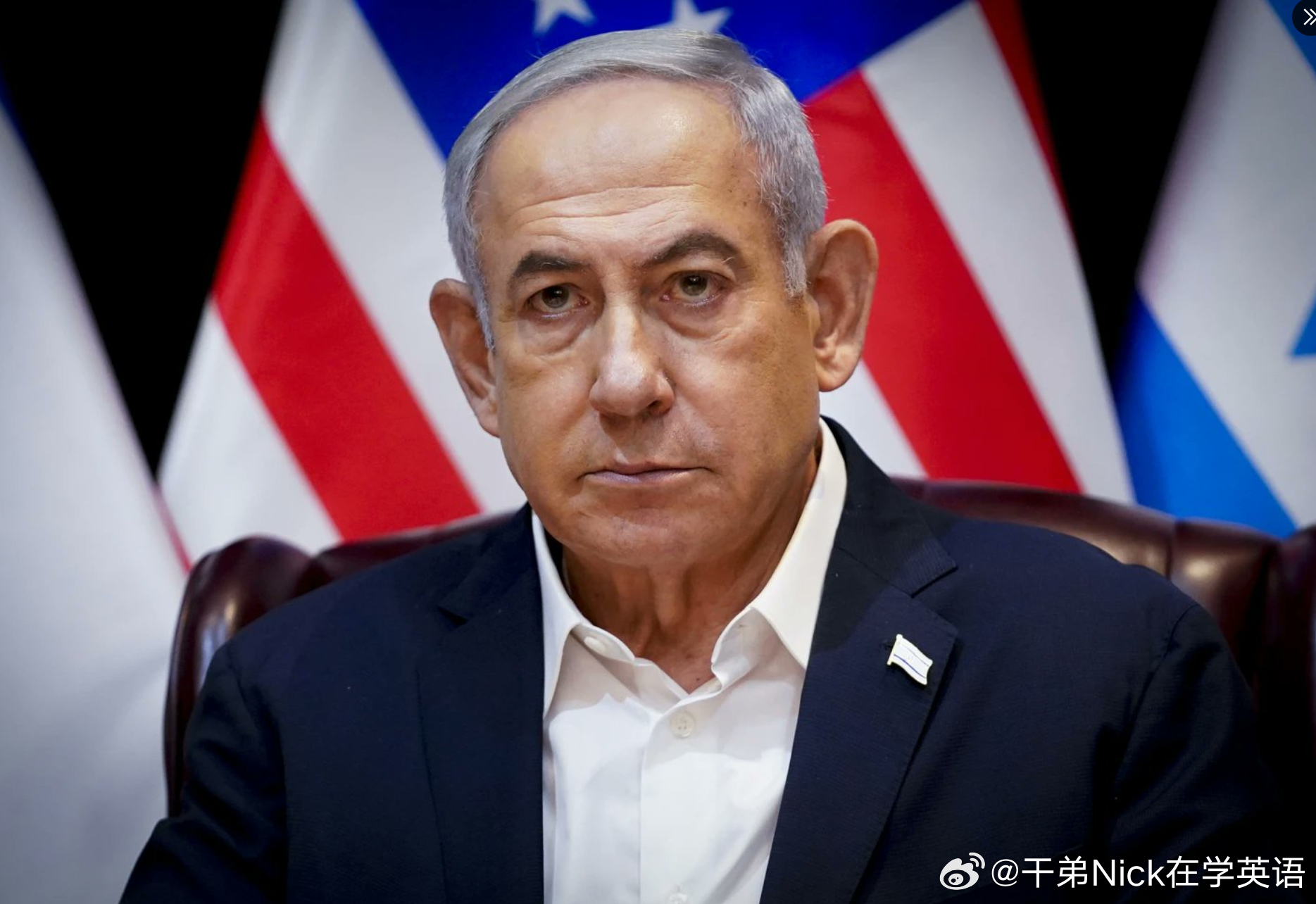 内塔尼亚胡办公室：埃尔多安是一个反犹独裁者，屠杀库尔德人，庇护哈马斯恐怖分子，占领半个塞浦路斯，并监禁了创纪录数量的反对他的记者和政治家。

他现在试图将对以色列的侵略扩展到叙利亚，以色列不会容忍这种行为。埃尔多安可怜的恐吓以色列领导人和士兵的尝试——中东唯一真正的民主国家——毫无 ​