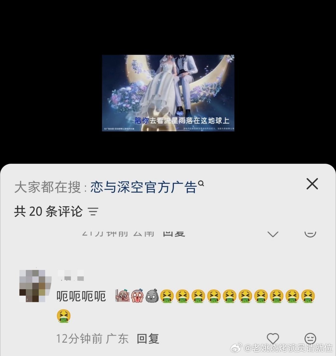 【2063】怀小🥭了？ ​