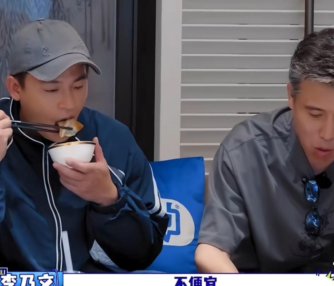 以为 28 结果 128！胡军李乃文欧豪常州酒店就餐被价格震惊，煎饺 5 元一个，高端酒店餐饮定价合理吗？ ​