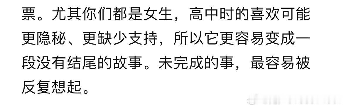 deepseek你干嘛… ​