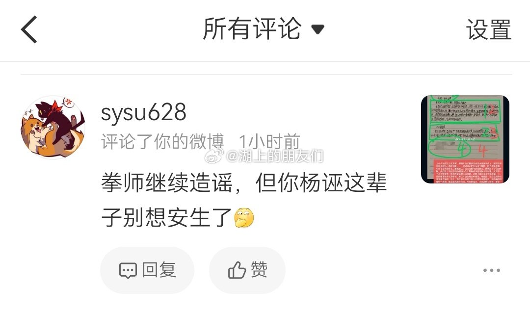 [摊手][摊手][摊手][摊手][摊手]
👉
👉 ​