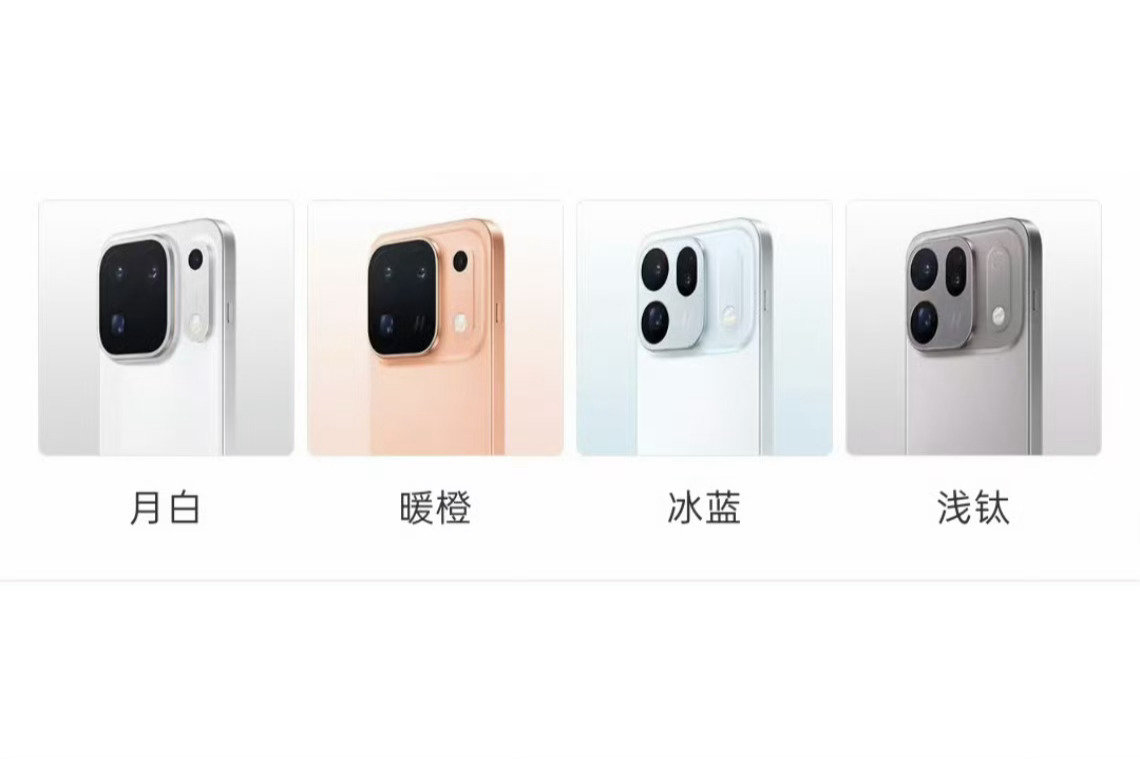 #OPPOFindX10外观亮相#四款配色都挺不错的，有点选择困难了。[允悲] ​