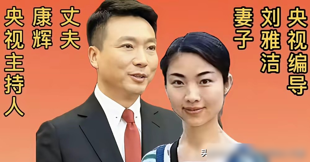 白举纲把婚礼办在了敦煌大漠，没请司仪，没铺红毯，宾客就围坐一圈吃烤全羊。他老婆是个圈外人，正面照捂了三年才舍得放出来。
许嵩跟冯禧谈了四年，愣是没让狗仔拍到一张能写八百字小作文的同框图，一个写歌一个主持，各忙各的。
夏雨和袁泉更绝，中戏同学熬了二十多年，不秀恩爱不立人设，偶尔被拍到就是穿着冲锋衣