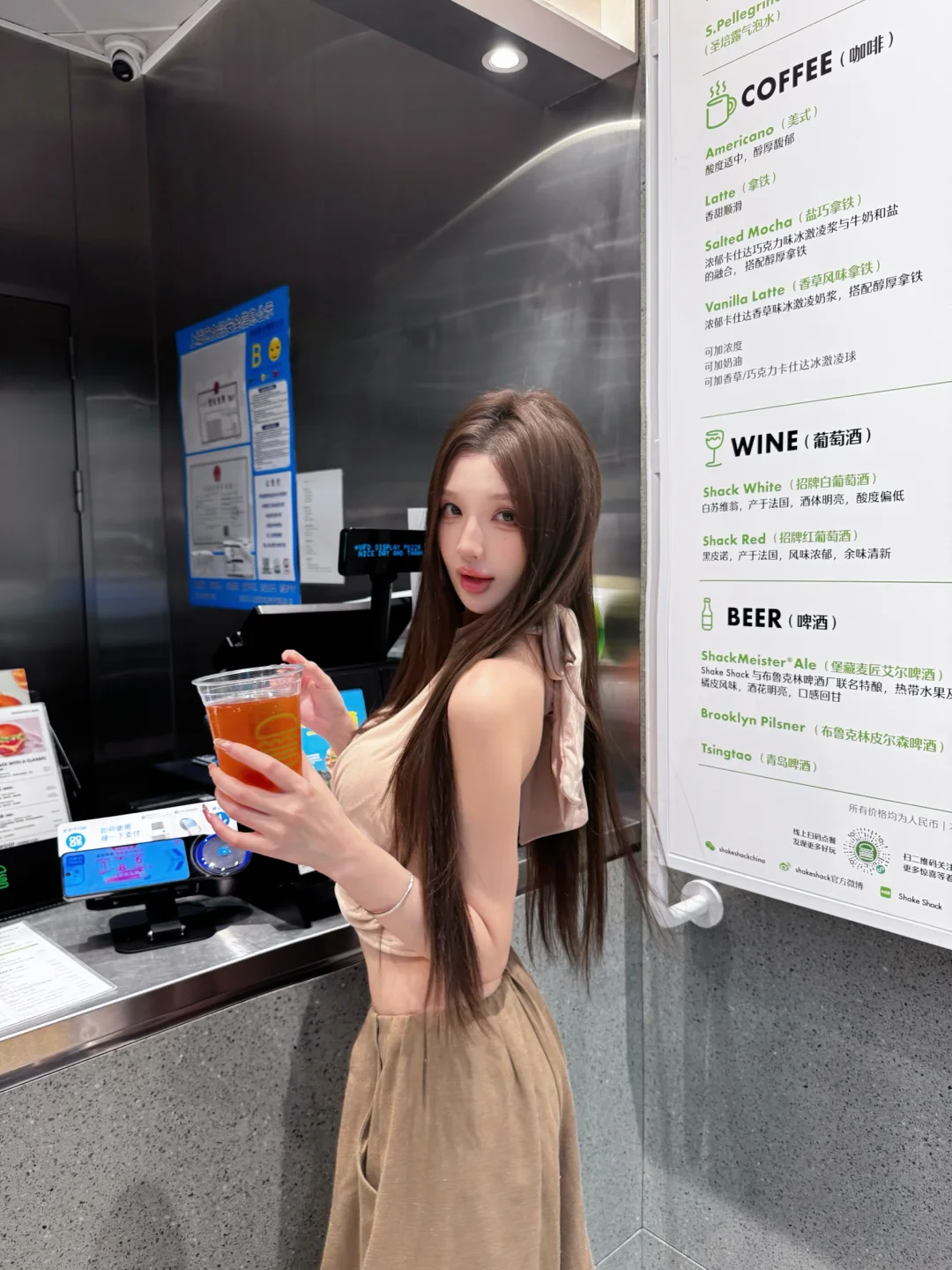 Shake Shake这波鲨疯啦！！