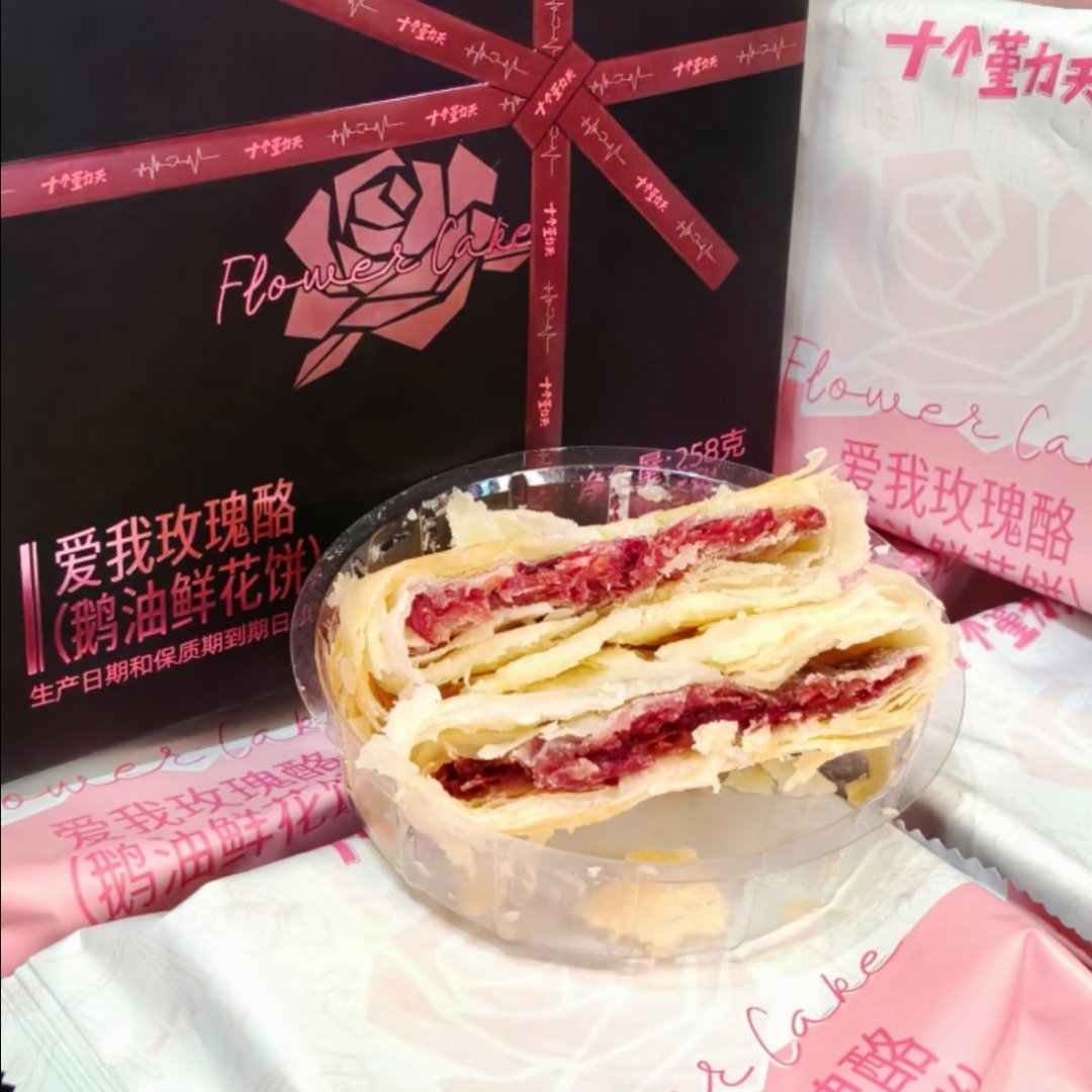 真的不要乱丢东西 小心坏姨姨 ​​​