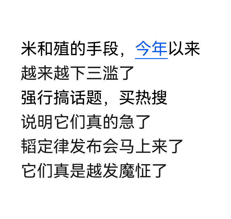 #华为 公共厕所指示牌# ​