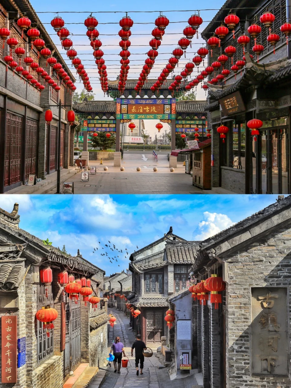 淮安春节年味天花板✨千年河下千韵迎春