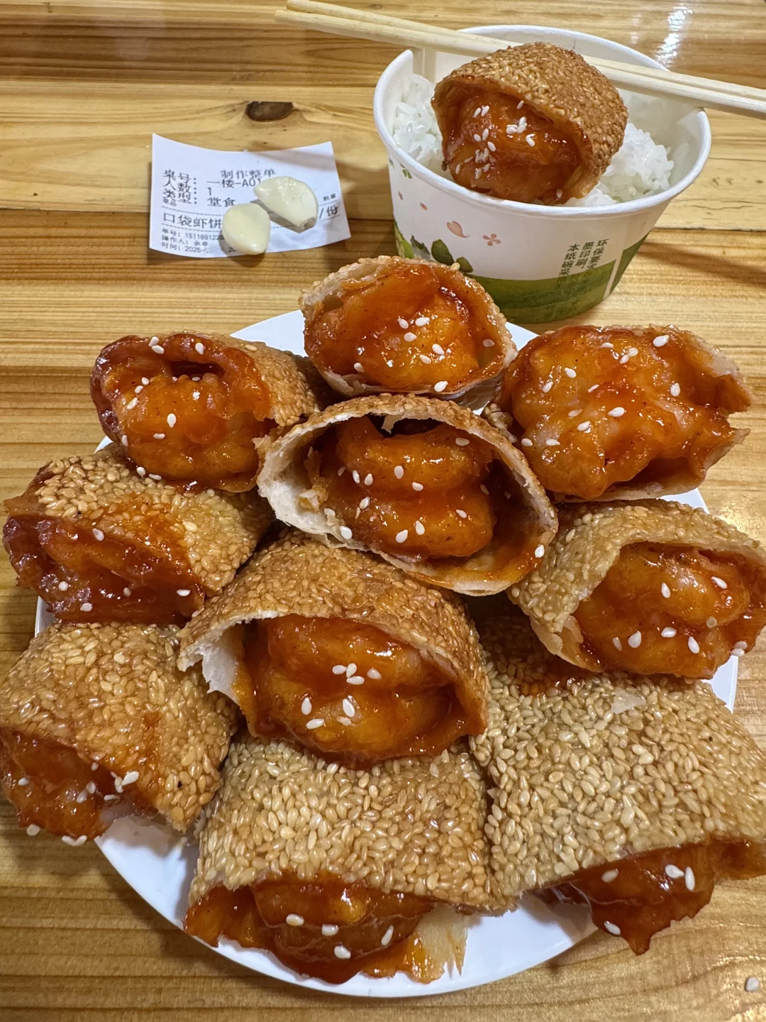 武汉古田我唯一的丈夫。。。。