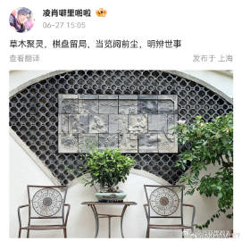 🔻广州市越秀区东华东路瓦窑后横街1号 东山口馨园<br /><br ...