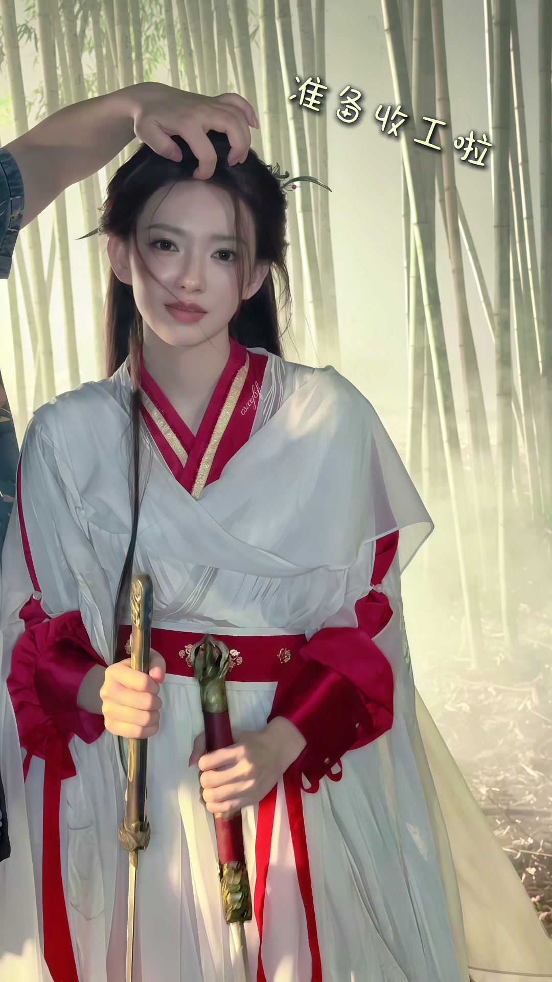 师姐又帅又可爱

#程潇我的少女心事是一场江湖梦#  · #程潇 江湖女侠#  ​​​ ​