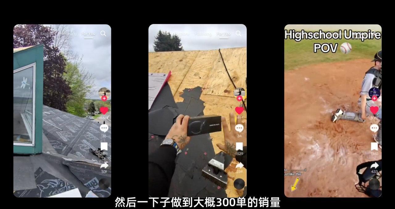 #00后侄子带80后叔叔勇闯美国##60美元深圳AI眼镜在美国卖爆#这副AI眼镜的出海过程很有代表性，先用低门槛价格让消费者愿意尝试，再通过内容让他们看见真实用途，最后根据评论区反馈快速改产品，TTS为新品牌提供的，或许正是这样一个“边卖边验证”的机会，让中国制造更快接近海外用户。 ​