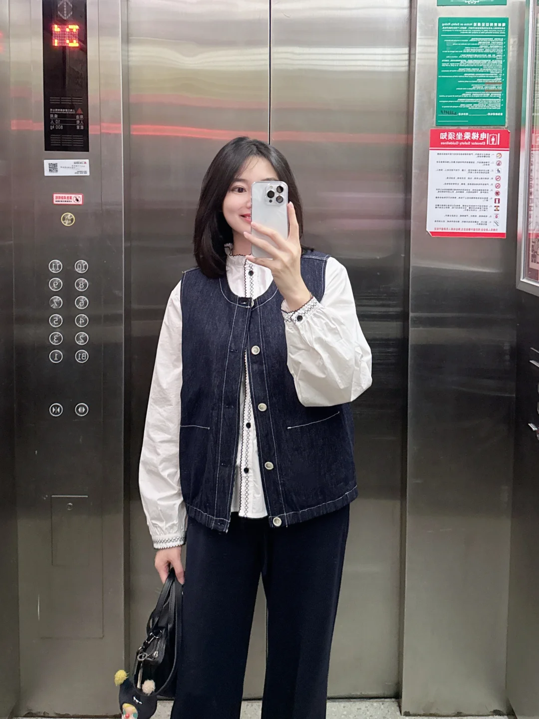 人在体制，一定要保护好自己的节奏和心气