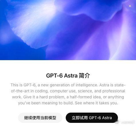 有极客朋友真好，总能先搞到好玩儿的[么么哒] ​