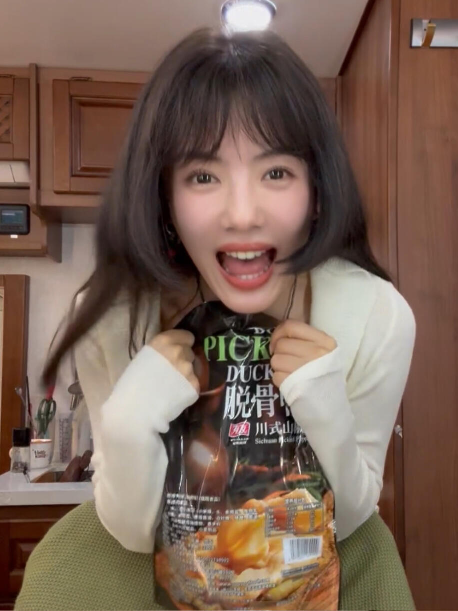 为提前恭喜这个定档
全力支持我家po女一文静[互粉]🧱+🍎带#蔡文静桑如# 
抽2*13和2*开播日期(网传10.15等定档确定[有票了]
周日晚10点开 xcx抽🙋 ​