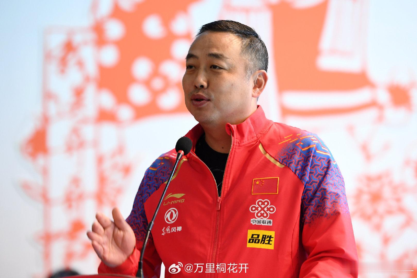 #刘国梁参加国际乒联会议#没有风光复出，全是被逼无奈！刘国梁挂帅，只为定2028奥运生死局 ​