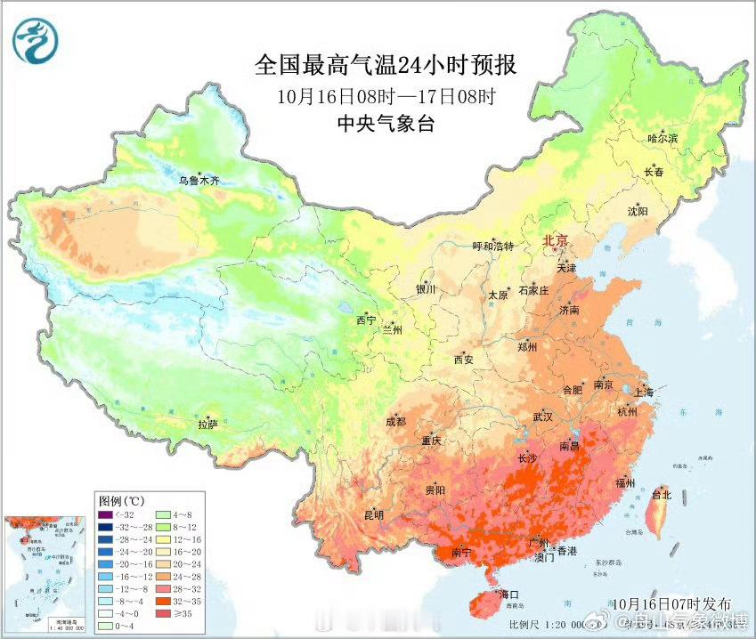 #全国天气# 【两股冷空气接力上线 #未来7天南北方气温频创新低#】今天至19日，冷空气将自西向东影响长江中下游及其以北大部地区。其中，今明天主要影响西北地区、华北西部，后天影响东北、华北、黄淮、长江中下游地区。上述地区气温将先后下降4至8℃，甘肃西部、内蒙古中东部、东北地区东部等地降温幅 ​