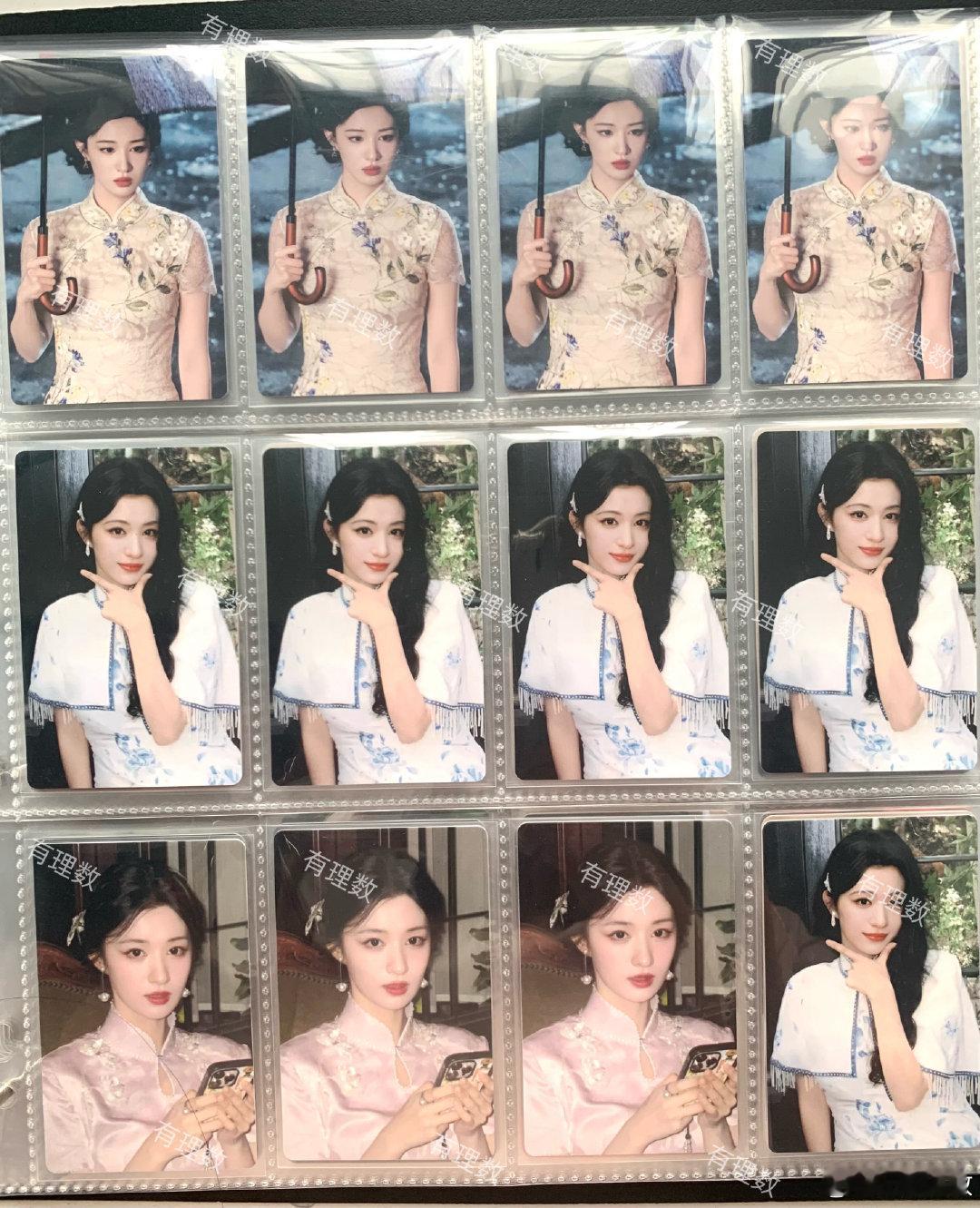 #王楚然周边产出站[超话]#  有比八换粉旗袍的嘛 （助力我四宫格[泪] 没有的话换换p2一起换 ​