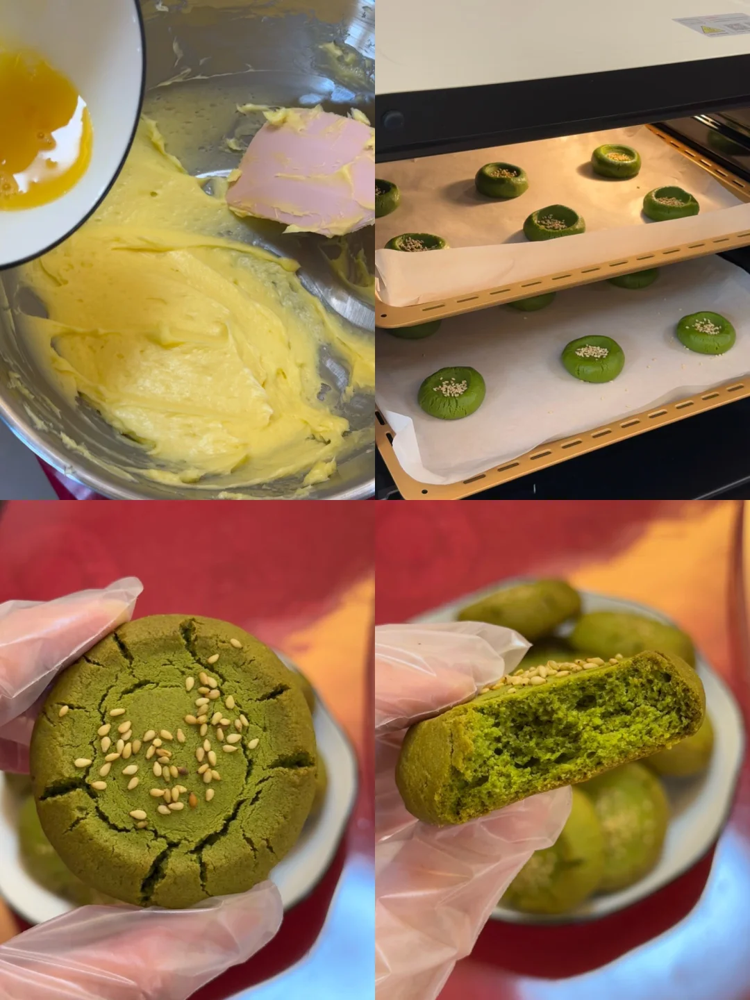 抹茶桃酥/古早味/酥到掉渣