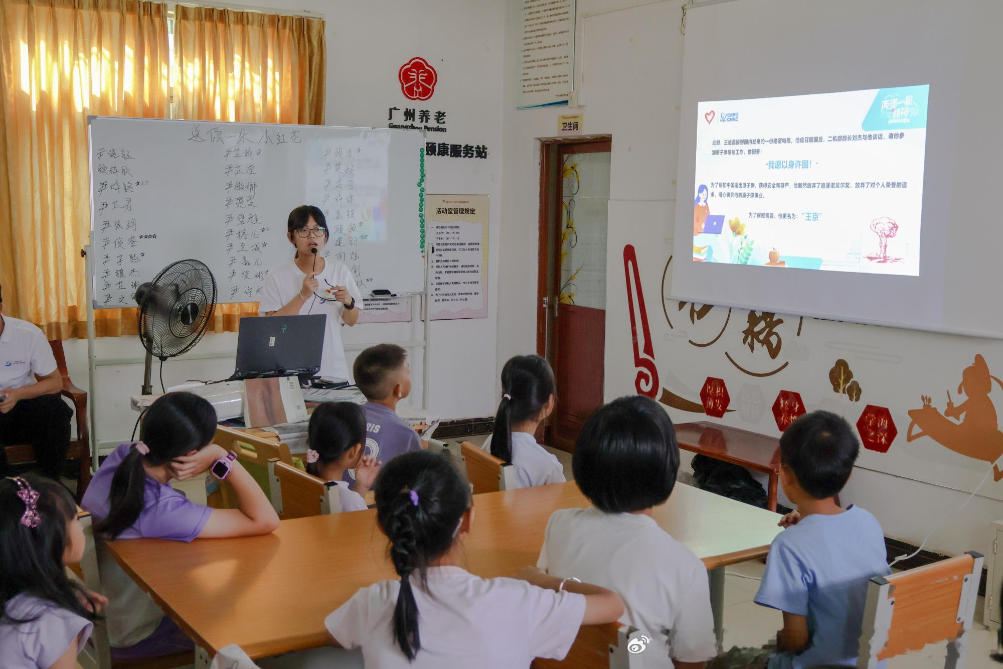 7月13日，广州松田职业学院人工智能学院“智汇星芒宣讲团”走进增城区增...