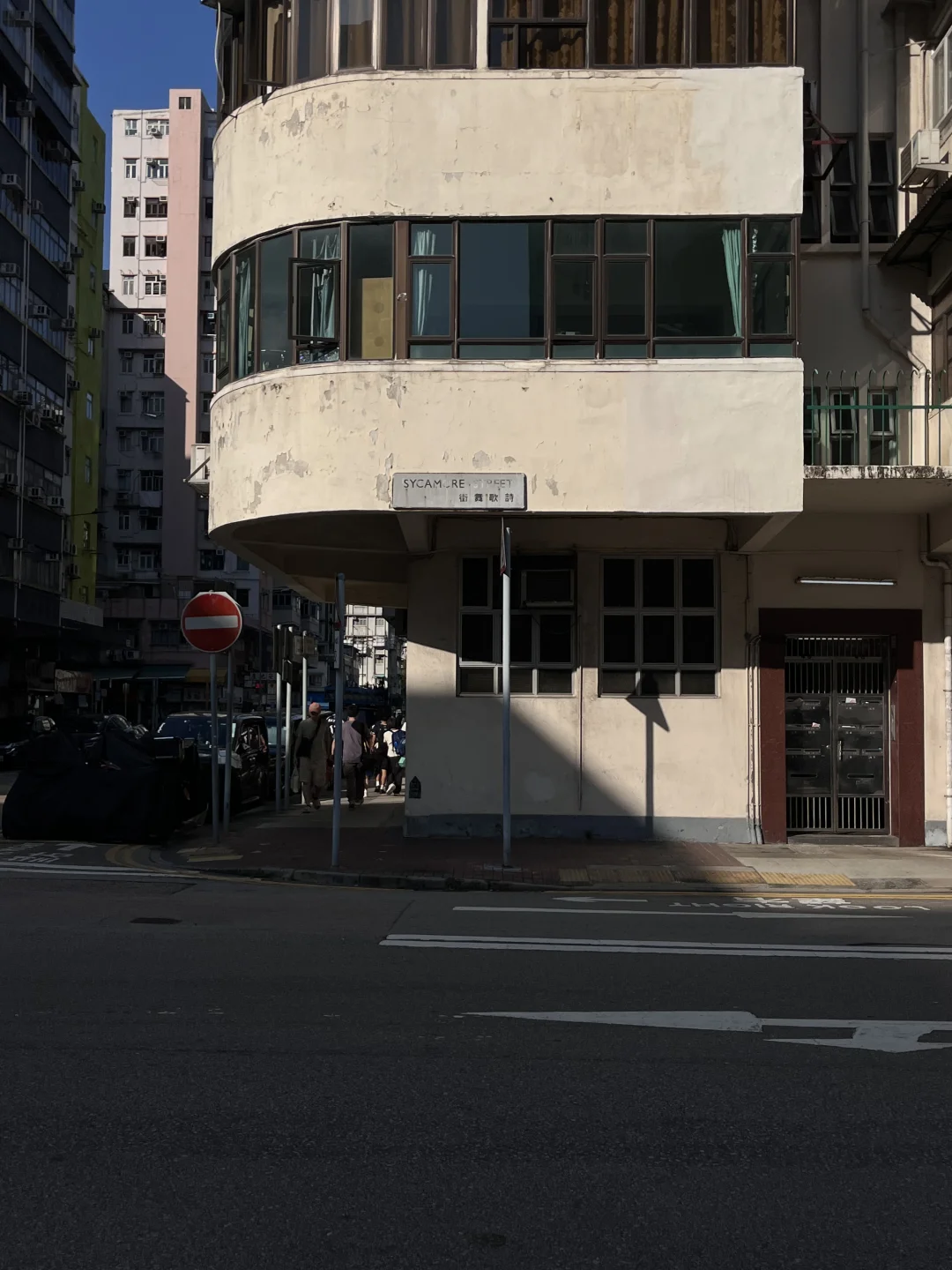 彩色旺角