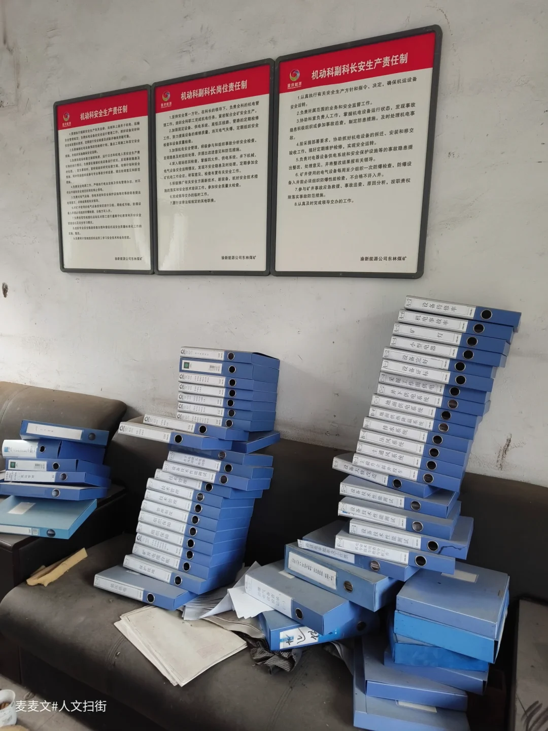 【万盛】人去楼空的东林煤矿还剩下些什么